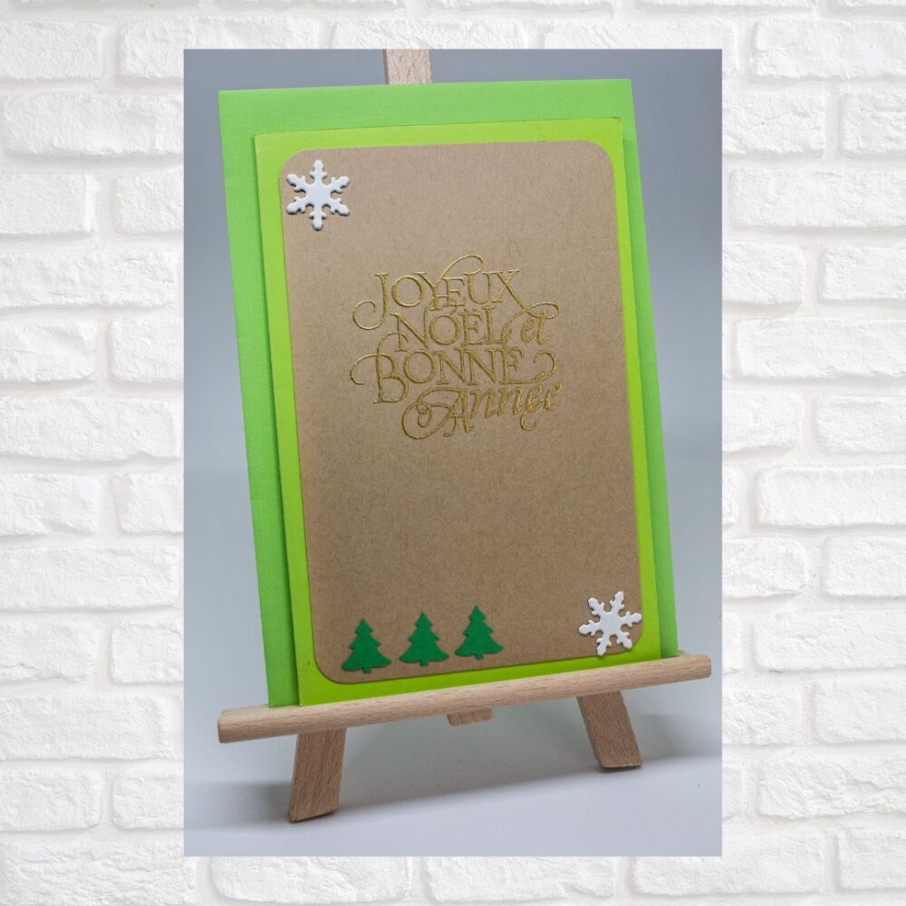 Carte de vœux Noël - Sapin vert